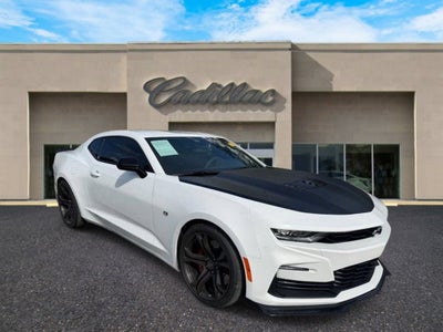 2023 Chevrolet Camaro 1SS