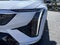 2027 Cadillac OPTIQ Luxury