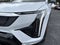 2027 Cadillac OPTIQ Luxury