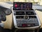 2021 Lexus NX NX 300